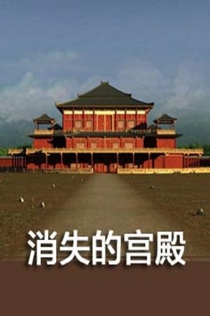 Lecture Room - Season 371