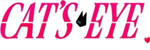 Cat's Eye Ojos de gato — Logos 6