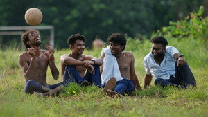 movie image