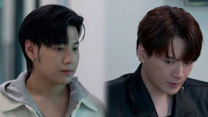 The Ex-Morning Season 1 Episode 9