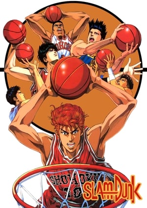 Slam Dunk – Episódio 01