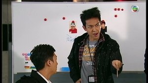 Episode 17