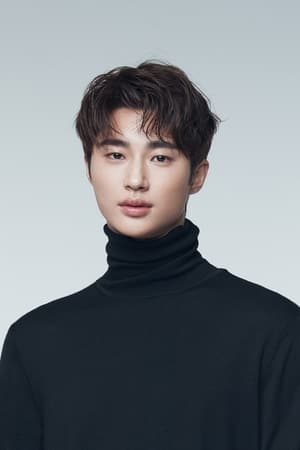 Byeon Woo-seok