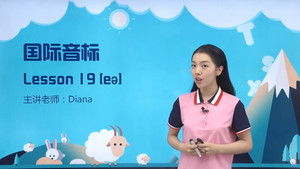 Episode 21 | StreamHub