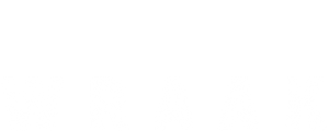 Wraak — Logos 1