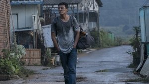 Burning ( 2018 )