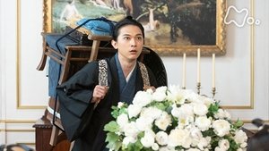 Reach Beyond the Blue Sky: 1×22