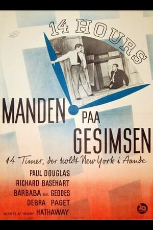 Poster Fourteen Hours 1951