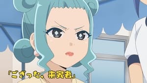 Yatogame-chan Kansatsu Nikki: Temporada 4 Episodio 9