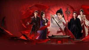 Blood River ( 2025 )