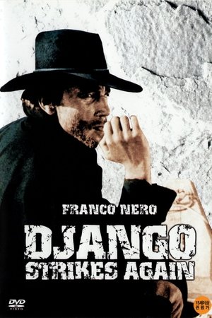 Django 2 : Le Grand Retour - 1987 Django 2 : Le Grand Retour - 1987