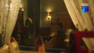 Different Dreams Episode 19-20