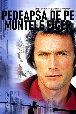 The Eiger Sanction (1975)