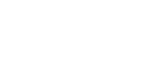 Demons & Saviors — Logos 11