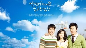 Hello, God! S1E1