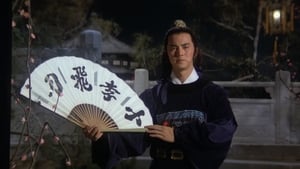 Return of the Sentimental Swordsman film complet