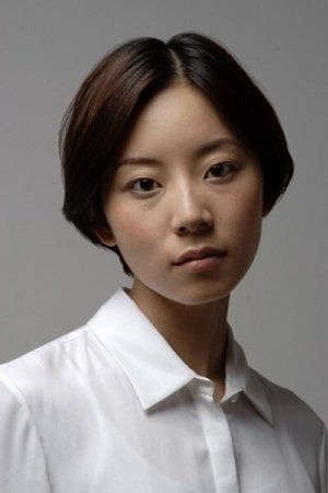 Ayaka Onishi is