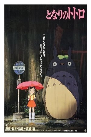 포스터 이미지