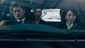 Tokyo Vice Season 2 Episode 7