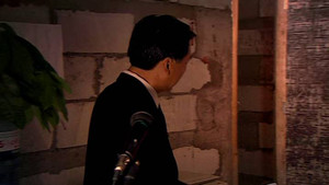 Odcinek 7 — odcinek 7