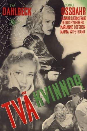 Poster Två kvinnor 1947