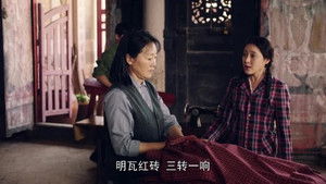 Never Give Up: 1×10 {year} Online En Netflix