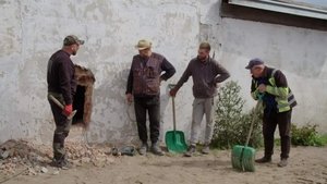 Episode 11