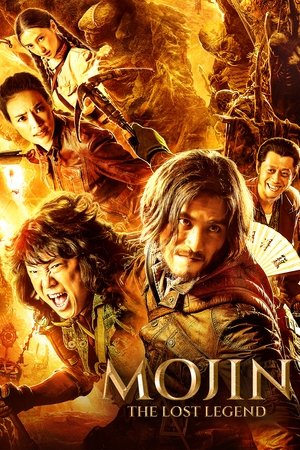 Mojin - The Lost Legend (2015)