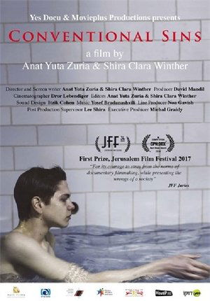 Nonton film Conventional Sins (2017) terbaru sub indo Nonton film Conventional Sins (2017) terbaru sub indo