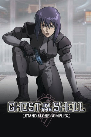 Ghost in the Shell: Stand Alone Complex