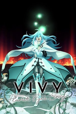 Vivy -Fluorite Eye's Song-