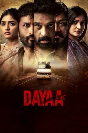 Dayaa 2023 Season 1 Hindi + Telugu WEB-DL 1080p 720p 480p x264
