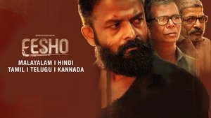 Eesho (2022) Hindi Dubbed