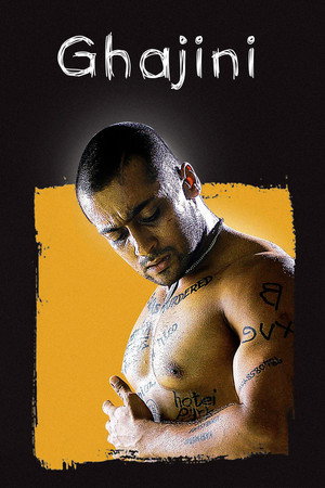Ghajini 5