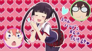 Giữ Kín Nhé! Makina San!!: 1×2