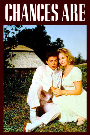 Постер фильма «Шансы есть (1989)» — (11 из 22)