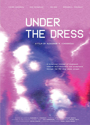Under the Dress 2019 吹き替え 無料動画