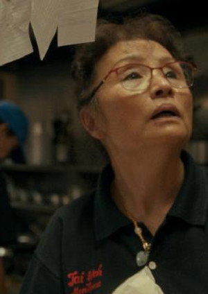 Hu&iacute; Jiā (2026)