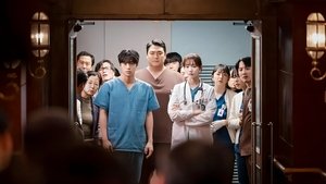 Dr. Romantic ดอกเตอร์โรแมนติก