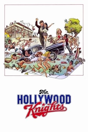 Poster Холивудски рицари 1980