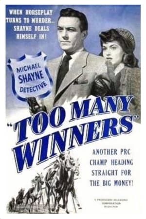 Poster Too Many Winners 1947