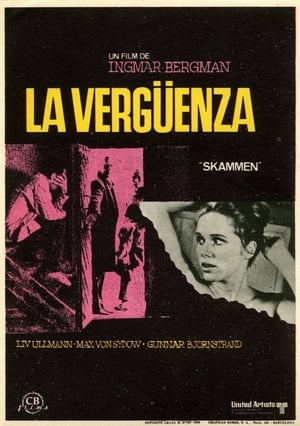 Poster La vergüenza 1968