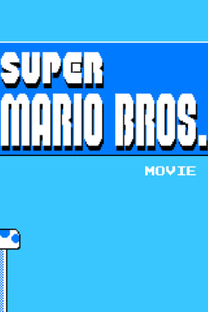 Poster Super Mario Movie 2005