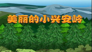 Episode 24 | StreamHub