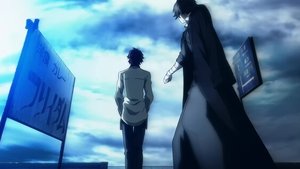 Bungou Stray Dogs: 1×16