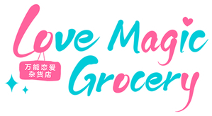 Love Magic Grocery