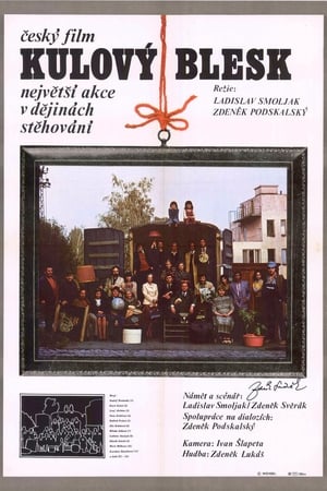 Poster Kulový blesk 1979