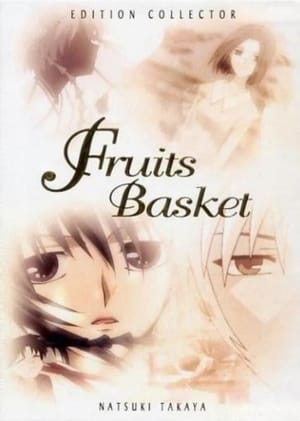 Poster Fruits Basket Saison 1 De retour chez grand-père 2001