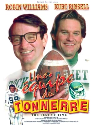 Une équipe du Tonnerre 1986