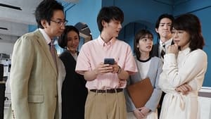 Lk21 Nonton The Expert of Changing Jobs Season 1 Episode 3 Film Subtitle Indonesia Streaming Movie Download Gratis Online